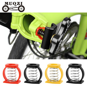 MUQZI Hinge Clip Spring For Brompton Folding Bike Frame Hinge Clamp Spring Buckle Bicycle Sping Replacement Accessories