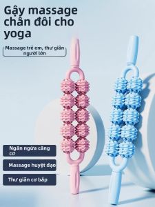 PISSA | Childrens Massage Stick Sensory Integration Training Muscle Relaxation
