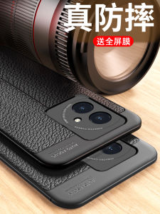 Creative Huawei Honor 100 pro 5G Silicone Phone Case Female Version Lychee Pattern Anti-Fall Full Lens Protection Soft Shell