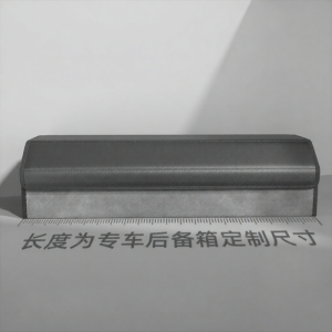 SUOYAN | Car Organizer Box
