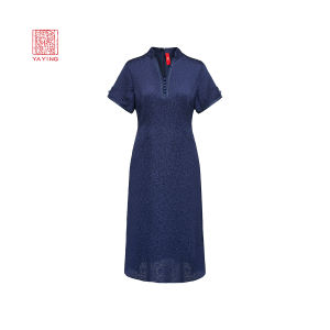EP YAYING | Đầm Tiệc Kiểu Cheongsam Cổ V Ôm Dáng A