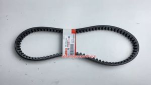 VANBELT ONLY 44D XEON / XEON 125 / XEON RC / XEON IJNJEKSI VANBEL / V BELT