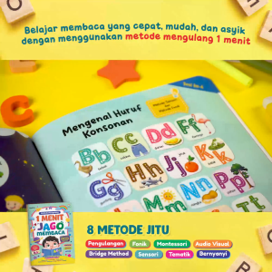 Metode 1 Menit Jago Membaca - Buku Anak Belajar Membaca Lancar Baca - Ziyadbooks