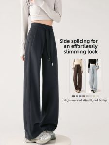 High Waist Wide Leg Straight Cut Loose Fit Sports Pants for Women American Style Spring Autumn Casual Trousers
