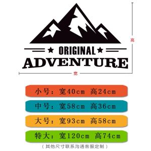 Outdoor Camping Snow Mountain Sticker for Popular Store Photo Background Wall Decal Waterproof PVC Living Room Decorations