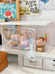 Lulu Pig Blind Box Storage Box Acrylic Transparent Pop Mart Scene House Landscape Lulu Pig Hand-Made Display Cabinet