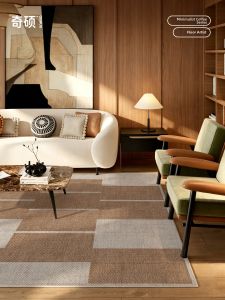 QISHUO | Vintage Brown & Cream Plaid Carpet Washable