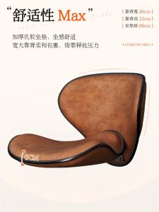 Luxurious Rotatable And Height Adjustable Bar Stool Designer Style Dining Chair for Island Counter Simple Assembly Required