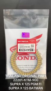 Kampas Kopling Supra X 125 PGM FI / Supra X 125 Batman KTM Original Honda Thailand KD1206