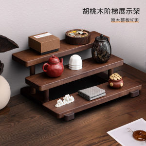 Multi-Layer Black Walnut Staircase Display Shelf Tea Set Ornaments Storage Rack Home Organization Utility Versatile Storage Shelf