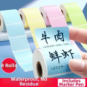 Waterproof Oil-resistant Peelable No Residue Labels Self-adhesive Notes Stickers