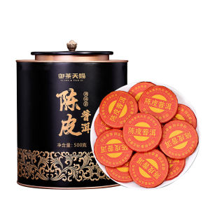 YUCHATIANCI | Aged Banzhang Pu-erh Tea with 10-Year+ Xinhui Mandarin Peel Gift Tea