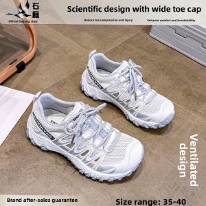 SHIYAN | Anti-Slip Lightweight Wide Toe Box Hiking Shoes