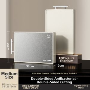 YIZHIFU | Mold Resistant Antibacterial 100% Pure Titanium Double-Sided Cutting Board