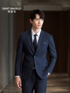 Australian Wool Wrinkle-Resistant Business Suit