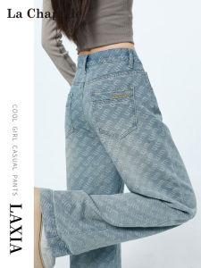 La Chapelle Wide Leg Floral Print Denim Jeans Womens Loose Fit Spring New Style High Waist Straight Leg Pants