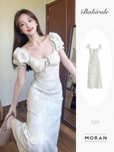 Pháp Thanh Lịch Ánh Sáng Be Vuông Cổ Áo Tay Ngắn Đầm Phụ Nữ Mùa Hè Ôm Vừa Vặn Hoa Thêu Dài Đầm Chân Váy Chữ A