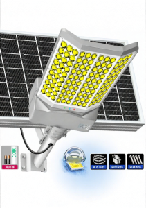 High-power Super Bright Solar Outdoor Light