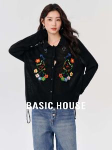 Basic House | Cartoon Embroidered Long Sleeve Knit Sweater