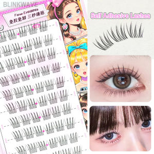Large Capacity Korean Girls Style Glue-Free Lashes Natural Wispy Easy Apply Reusable False Eyelashes Bottom Lashes
