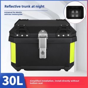 30l Pedal Motorcycle Electric Car Trunk Neutral Battery Car Rear Box without Base Plastic Shatter Proof Trunk