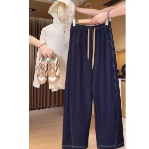 Elegant Stylish French Design Straight Leg Jeans