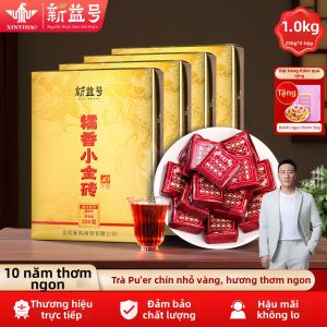 XINYIHAO | Aged 10 Years Fragrant Ripe Pu-erh Tea