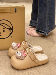 Adorable Cartoon Cotton Slippers Womens Winter Thick Bottom Outdoor Wear Waterproof Fleece Warm Roman Style Korean Version