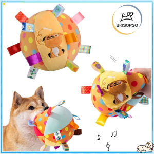 SKISOPGO Plush Dog Vocal Toy Ball: Cleaning Tooth Chew Toy & Interactive Pet Fun