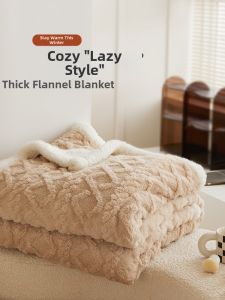 MISU | Warm Winter Thickened Coral Fleece Blanket
