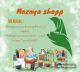 Mazaya shopp