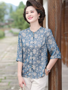 Elegant Casual Silk-like Blouse