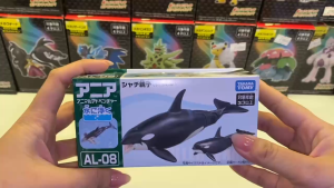 Mô hình Figure - ANIA AL-08 Killer Whale (Cá Voi Sát Thủ - Bản nổi trên nước)