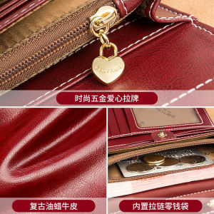 Ladies Large Capacity Leather Wallet Fashionable Retro Style Handheld Bag Can Hold Mobile Phone Long Wallet for Women