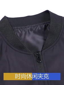 เสื้อแจ็คเก็ตกันแดด หน้าร้อน/หน้าหนาว มาใหม่ คอปกจีน ซิปหน้า แขนยาว มีให้เลือกทั้งแบบบางและหนา เหมาะสำหรับน้ำหนัก 40-100 กก. เสื้อผ้าผู้ชาย/ผู้หญิง 2025