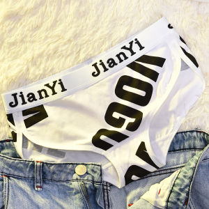 Pure Cotton Sports Underwear Womens Mid-Waist Triangle Pants Breathable Comfortable Print Casual Briefs CCAQUICK