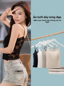 MiiOW | Áo ba lỗ ren nữ tính MiiOW Áo ba lỗ một mảnh không cần đeo ngực bên trong Áo khoác ngoài che chắn phụ nữ Áo ba lỗ thường ngày