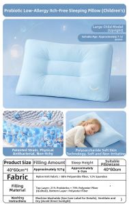 Boyang Home Textile | Antibacterial Low Allergy Childrens Pillow Sleep Comfort Neck Care Washable Non-Itchy