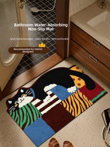 YUNHAOBUYI | Water Absorbent Anti-slip Stain Resistant Foot Mat
