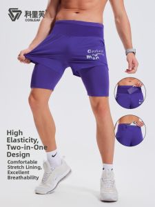 COSLEAF | Summer Fake Two-Piece Running Shorts