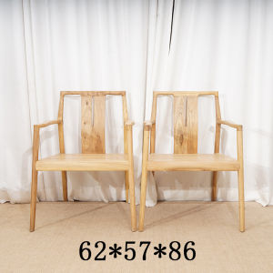 Retro Chinese Style Solid Wood Single Recliner Classical Official Hat Chair Living Room Home Use Backrest Armchair Elm Wood