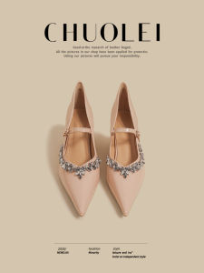 CHUOLEI | Irregular Heel Mary Jane Pink Crystal Strap Flats