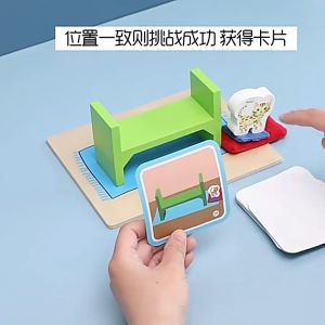 Mainan Edukasi FIND XIAOBEI / Mainan Edukatif Find The Cat Logic Game / Mainan Kayu Wooden Toys Cat Preposition Game / Mainan Mengenal Posisi / Mainan Anak Topologi Belajar Lokasi