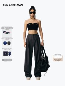 ANN ANDELMAN | High Waist Wide Leg Straight Fit Trouser