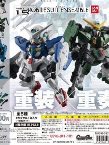 Bộ Mô Hình Lắp Ráp Động Tác Bandai Gundam MSE 15 Quả Trứng Năng Lượng Thiên Thần Lực Thiên Thần Rixier 155cm