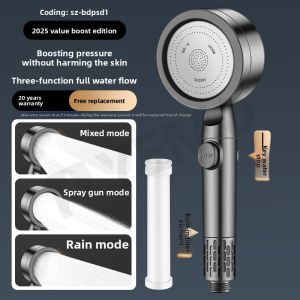 YEMO | Pressure Boosting Filter Shower Head Water Purification Chlorine Removal Skin Care