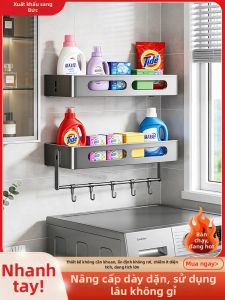 B&W | Bathroom Wall-Mounted Shelf No-Drilling