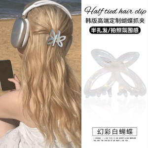 Elegant Small Butterfly Knot Hair Clip Womens Half Updo Summer New Style Fashionable Hair Accessories Hair Grips