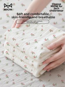 MiiOW | Thick Protective Breathable Bed Sheet Four-Piece Set