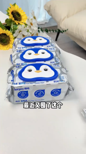 DEEYEO Baby Wipes Water Wet Tissue Flushable Wipes Toilet Paper DEEYEO Tisu Basah Bayi